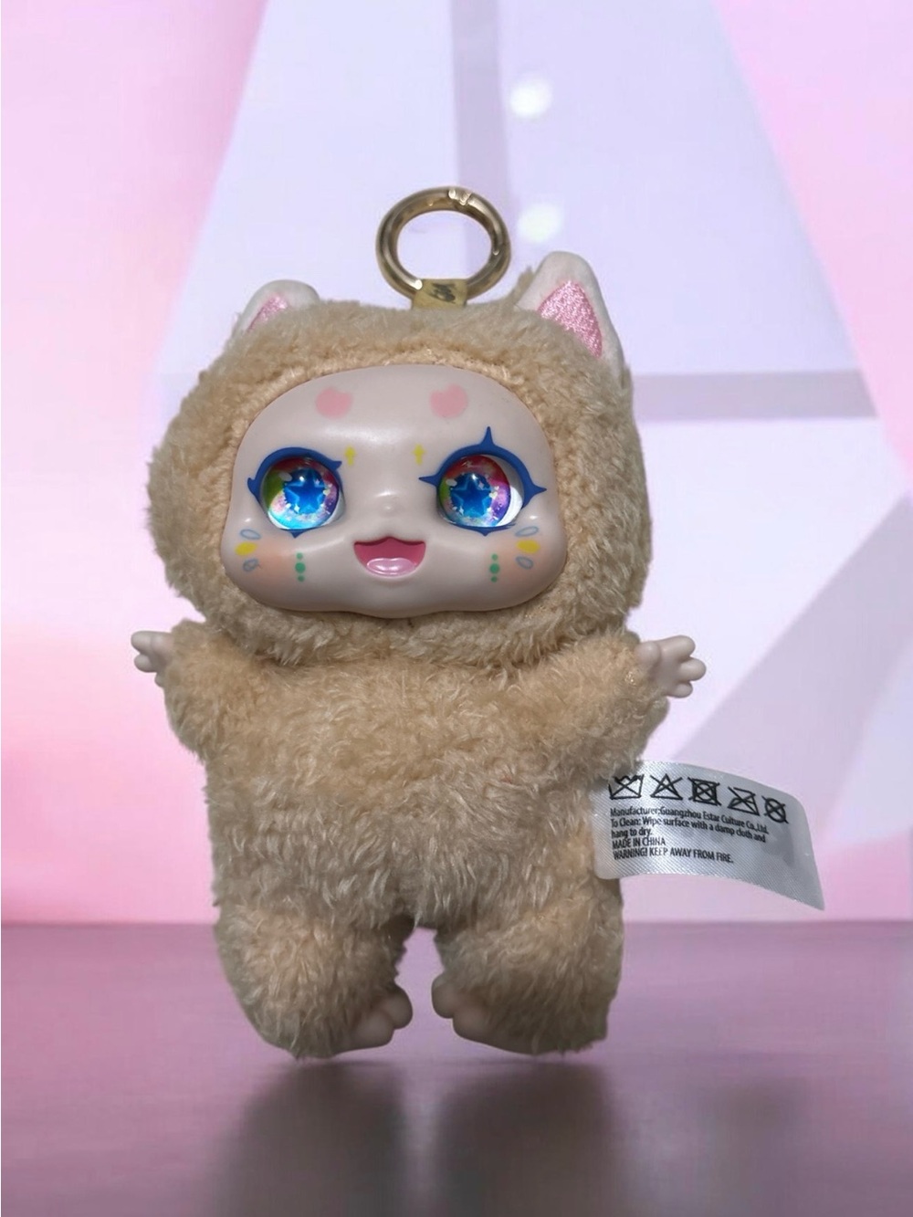 Kimmon Mimon "I'm Mimon" Series Plush Blind Box Keychain Doll - New No Box